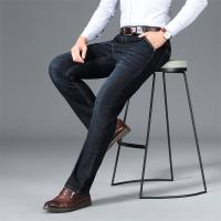 cms/erpbt/backend/web/uploads/erp/collection/images/Men Clothes/LUOCHEN/EN0232174/img_b/EN0232174_img_b_2